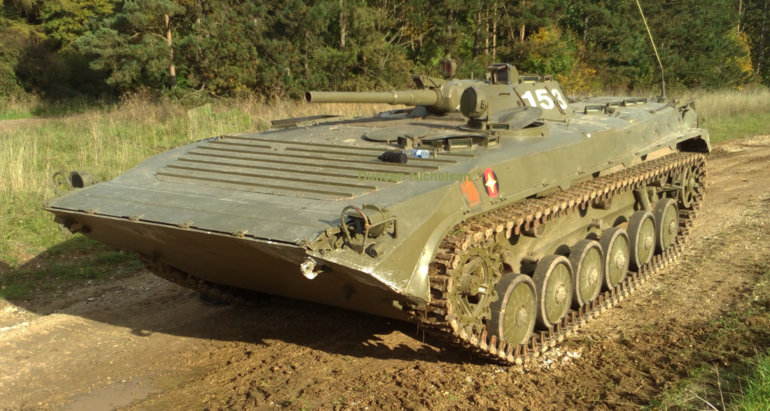 BMP1 APC for sale
